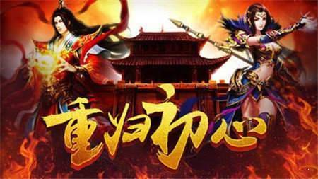 170金币合击