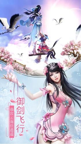 大主宰之三界至尊