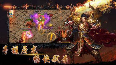 上海疯狂神途