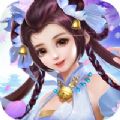 乱世仙梦