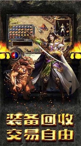 幻月神途2天影沉默