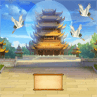 青云变态版