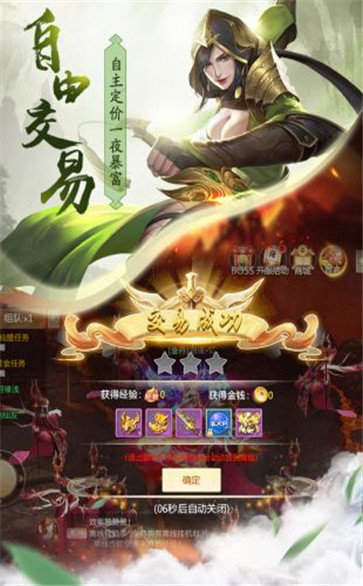 青云