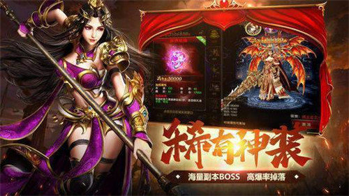 天启沉默神途