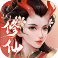 神族神途新版