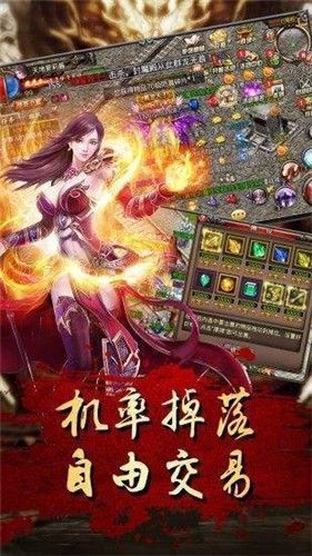 太虚天迹神途