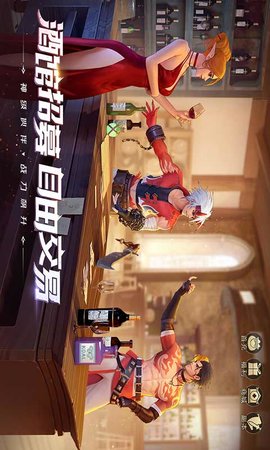 神陵武装