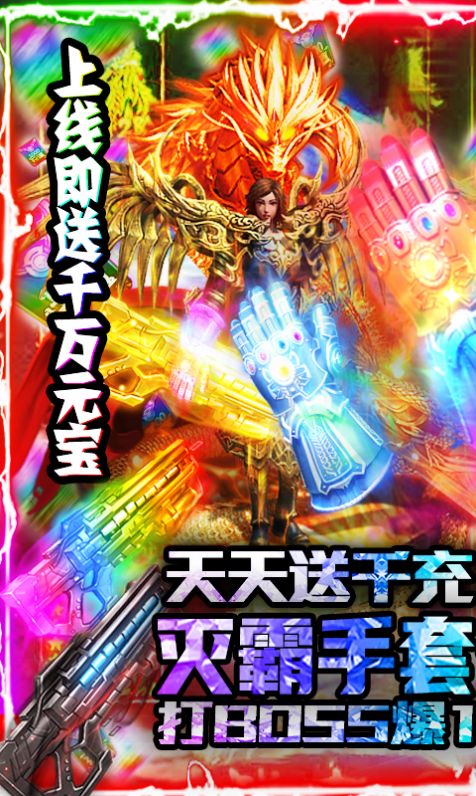天柱沉默传奇