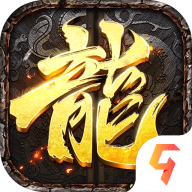 龙城决