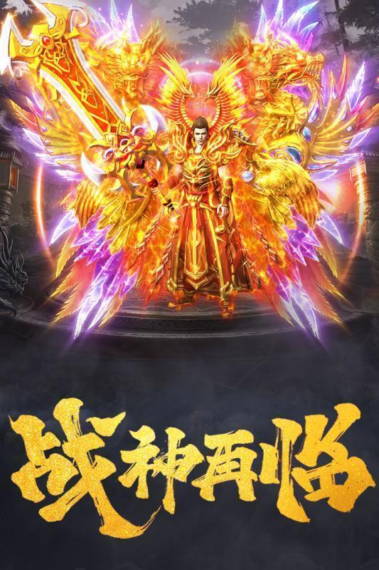 地鼠传奇