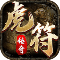 玉兔超变版