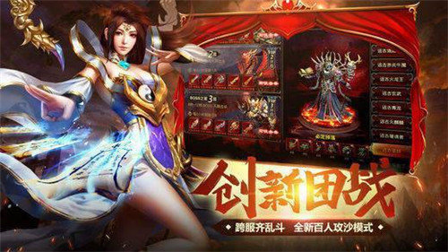 天启沉默神途