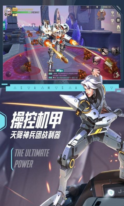 剑与轮回