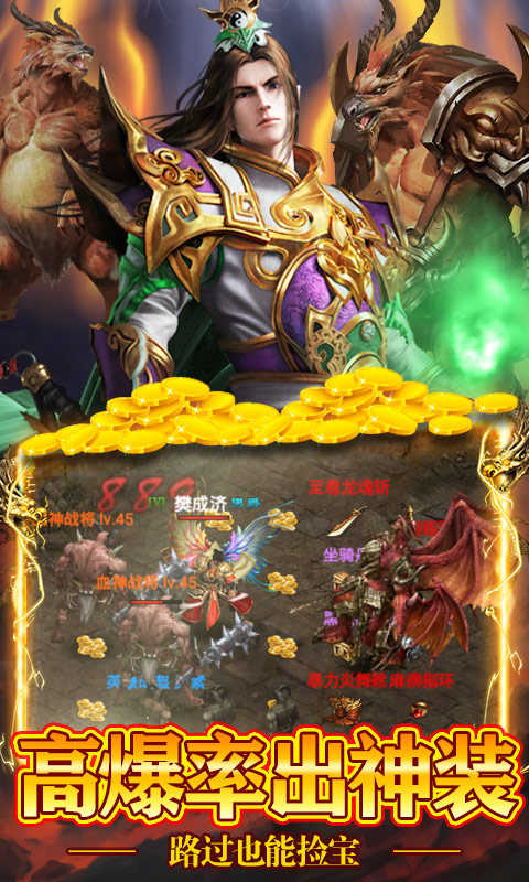 百战沙城