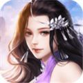 仙道独尊游戏