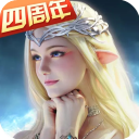 永恒纪元