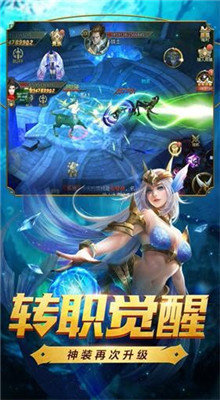 火龙打金