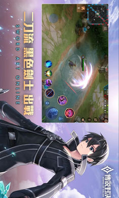 王者荣耀传说对决