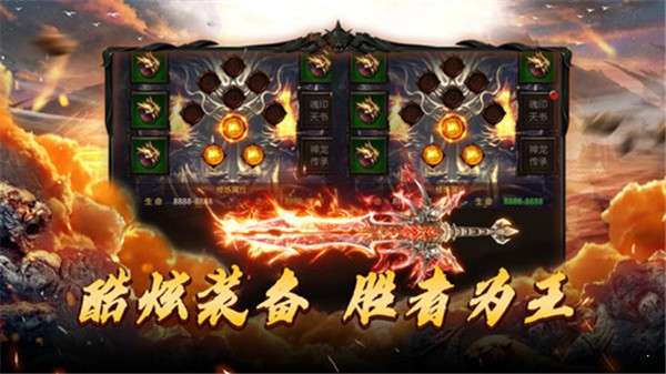 变态切割