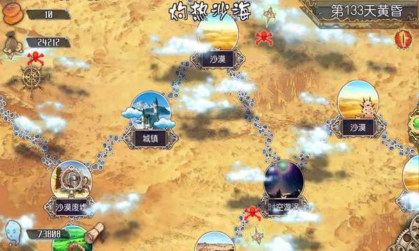 War2d（无限次元）官方网站