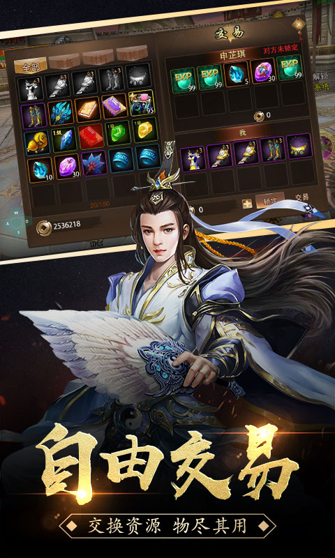 BT高爆