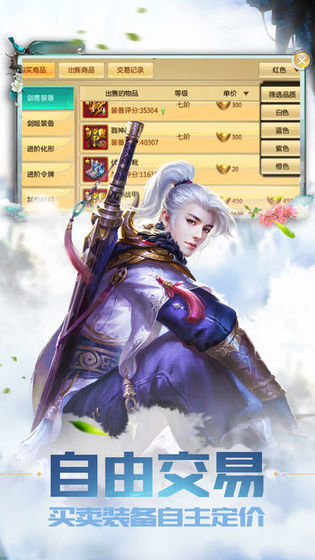 斗罗玉转3d