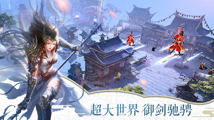 我是悟空