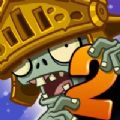 PvZ Heroes（植物大战僵尸英雄版）
