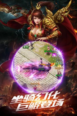 乾坤神墓传奇