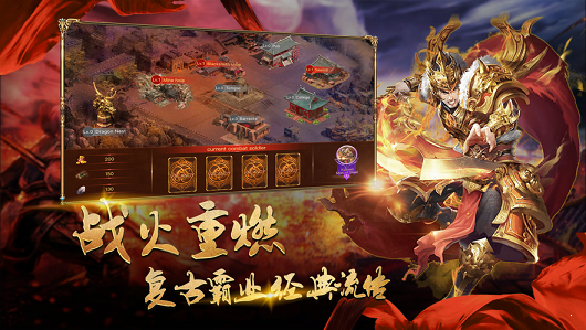 大天使高爆版
