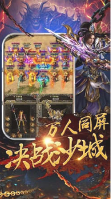 盛唐冰雪打金服
