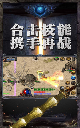 蓝天忘忧录