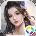 一剑永恒2