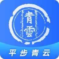 青云传之神魔逆天