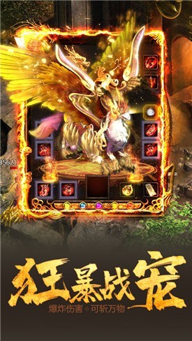 打金兄弟