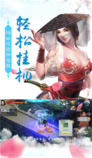 决战苍穹
