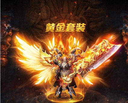 月儿神途