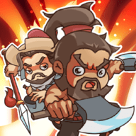 三国群英传2