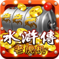三国群英传2
