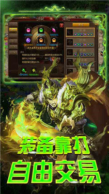 冰雪高爆版