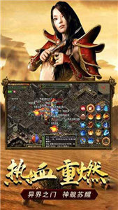 3975复古传奇年卡版