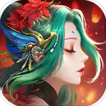 天姬变万妖录