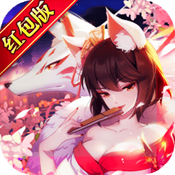 天姬变万妖录