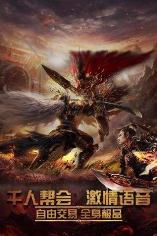 心月神途