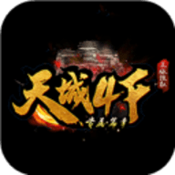 武神迷失三职业