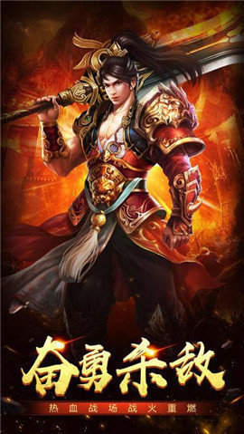 美杜莎传奇超变版