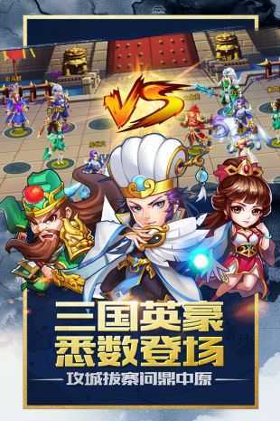 卧龙