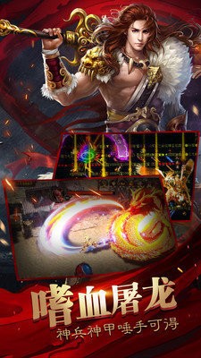 金牛单职业