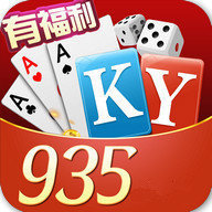 开元kg棋牌Android官方版pkufli-35