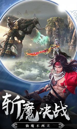 极品小仙女